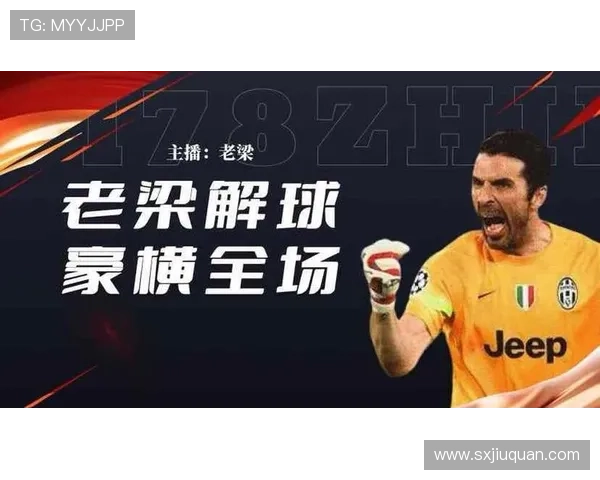 ✅体育直播🏆世界杯直播🏀NBA直播⚽- 吉林水田第一大县探索出苏打盐碱地绿色治理新路径- sports